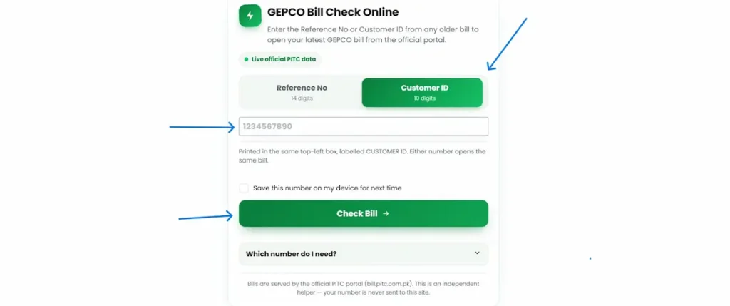 Check by Customer ID